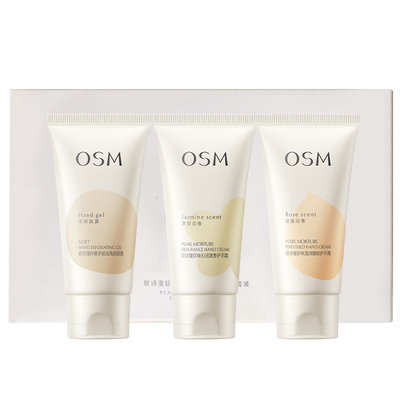 护手霜礼盒送妈妈长辈员工伴手礼