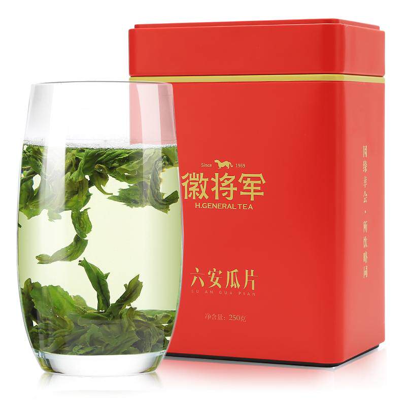 【官方正品】手工六安瓜片实惠装