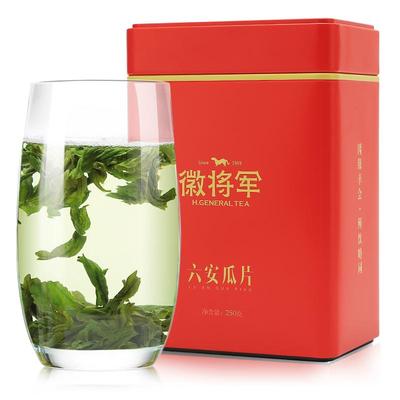 【官方正品】手工六安瓜片实惠装