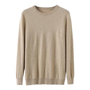 2025秋冬新款男士圆领针织衫毛衣100%山羊绒时尚高端打底男款冬季