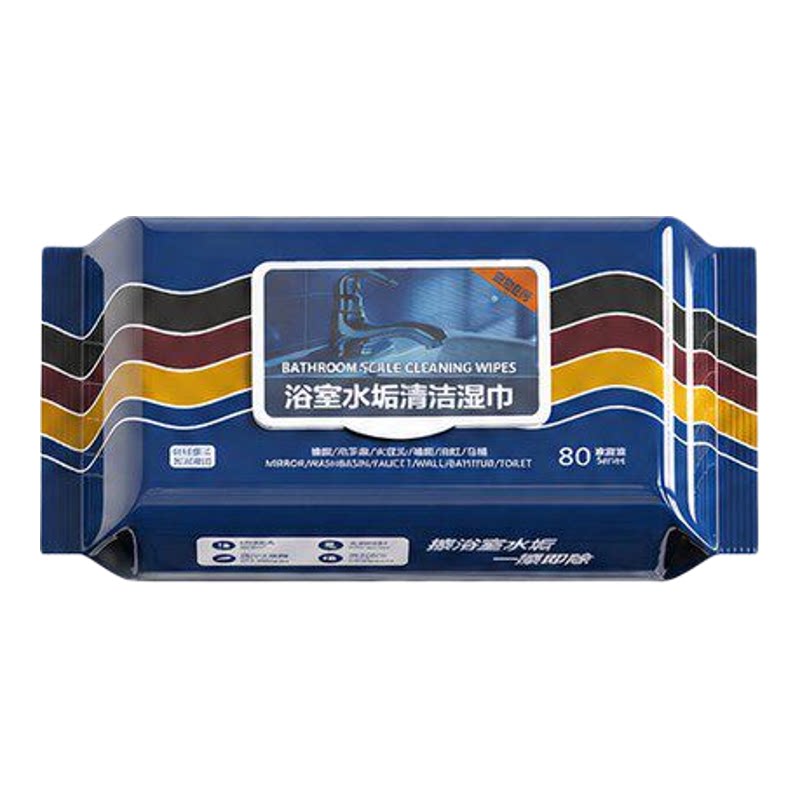 玻璃清洁湿巾强力除水垢家用窗户门窗瓷砖浴室专用玻璃擦玻璃神器