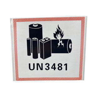 CAUTION锂离子电池防火标签 UN3481贴纸 航空物流运输 警示不干胶