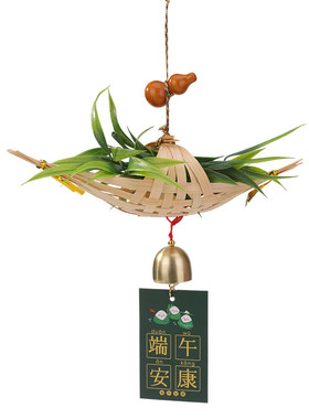 端午节龙舟竹编制品材料成品半