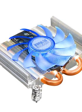超频三刀锋S85下压式散热器12代1700风冷风扇1U电脑ITX小机箱HTPC