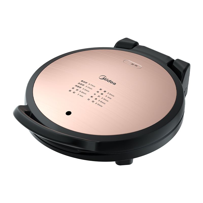 美的电饼铛家用双面加热加深加大多功能家庭烙饼专用官方旗舰正品