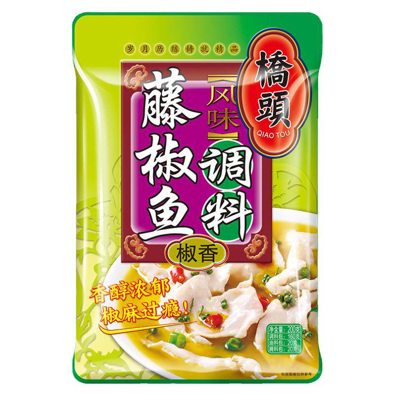 重庆桥头川味藤椒鱼200g麻辣
