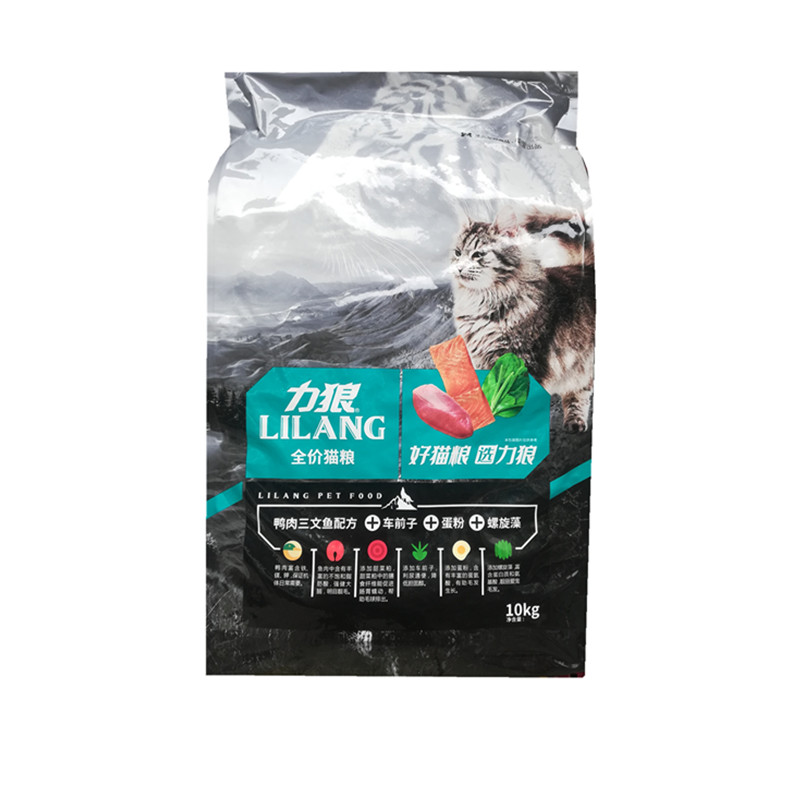 力狼猫粮10kg鱼肉味牛肉味去毛球