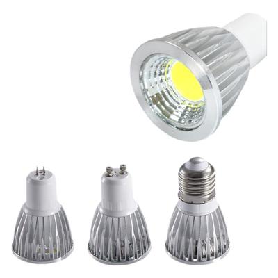 12V220V灯杯室内射灯节能MR16E27