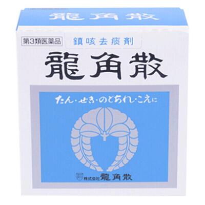 日本进口龙角散舒缓咽喉疼痛成人化痰止咳润肺药粉喉咙痛43g粉末