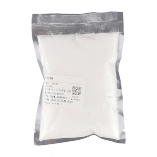 5D模型沙盘景观情景辅料材料人造场景雪粉白色石头粉雪景制作