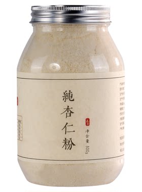 纯杏仁粉现磨以白润白