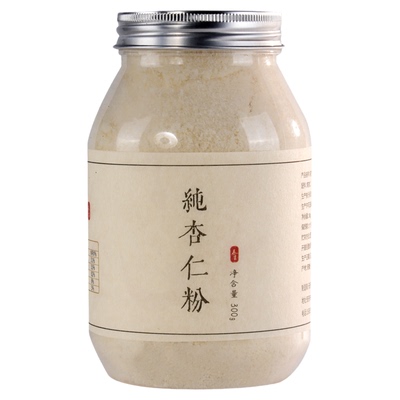 纯杏仁粉现磨以白润白