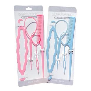 编发神器头饰儿童宝宝扎头发盘发器小皮筋拉发针女童发饰套装发型