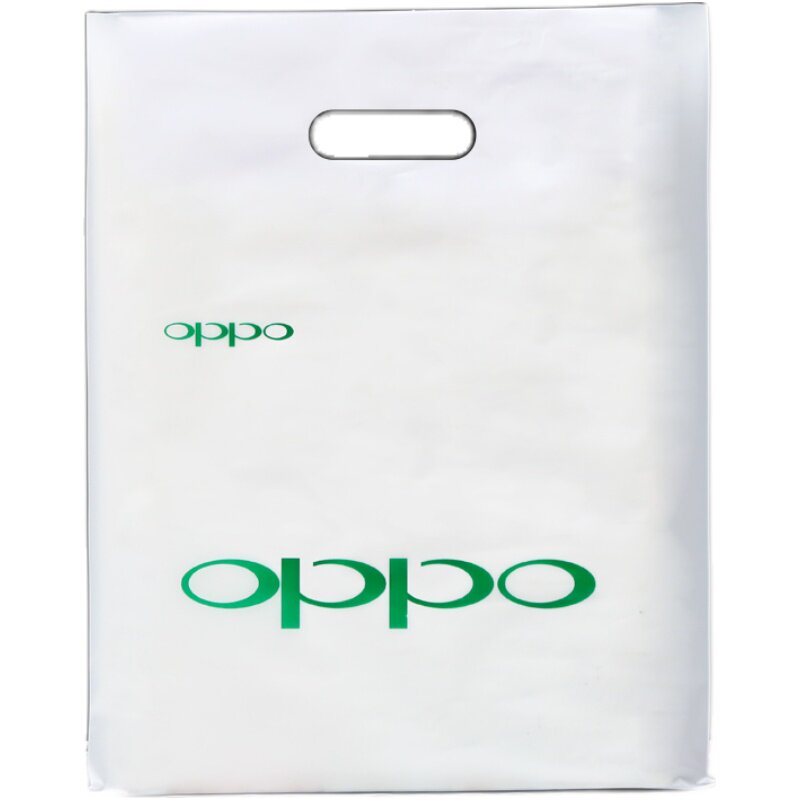 适用于vivo袋子oppo华为移动5G手机店手提塑料袋子购物袋胶袋定制