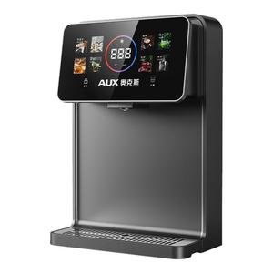 奥克斯壁挂式管线机家用无水箱即热饮水机直饮水机净水器套装新款