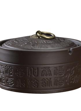 紫砂烟灰缸带盖防飞灰陶瓷客厅灭烟神器复古家居饰品摆件防风百福