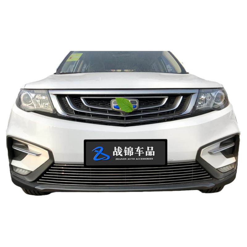 中网前杠改装件战锦博越16-20款