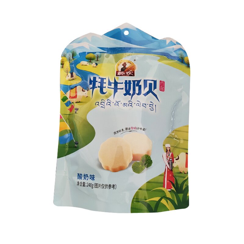 西藏特产藏农牦牛奶贝奶糖藏式奶贝藏佳香奶贝干吃奶贝248g包邮