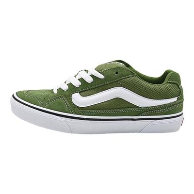 VANS范斯25新款低帮绿色板鞋男