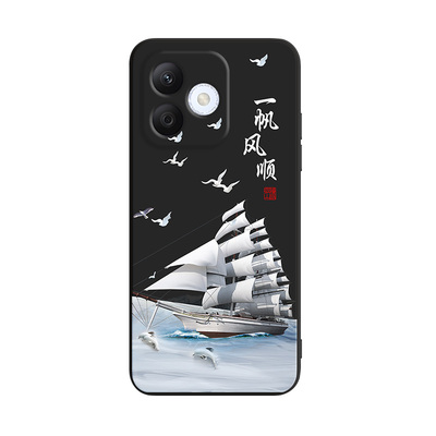 适用于荣耀x60i国潮创意手机软壳