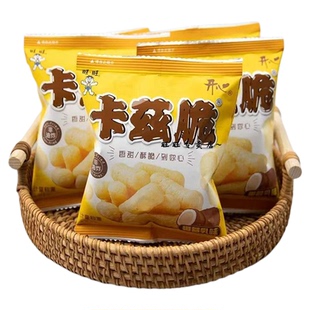 旺旺卡兹脆批发散装浪味仙零食休闲膨化怀旧童年馋嘴小吃儿童食品