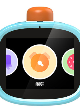 智能学习闹钟语音唤醒可连wifi