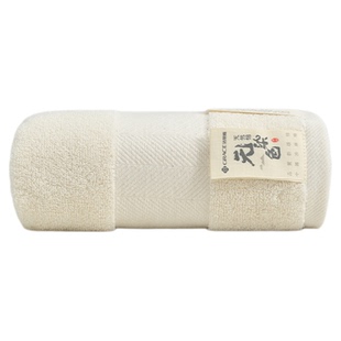 洁丽雅原色纯棉毛巾原棉零染色2026年新款家用洗脸毛巾男士面巾女