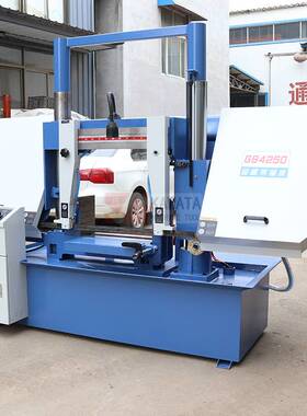 GB4250金属带锯床龙门式带锯床4250金属带锯机金属切割锯床型材