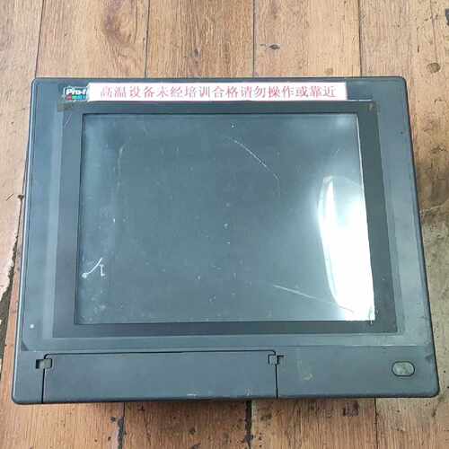 【请询价】普罗菲斯工控机2780054-03(PL6921-T41)实
