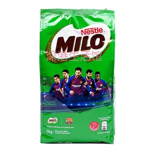 包邮 马来西亚 Nestle雀巢美禄MILO美禄巧克力味冲饮可可粉y