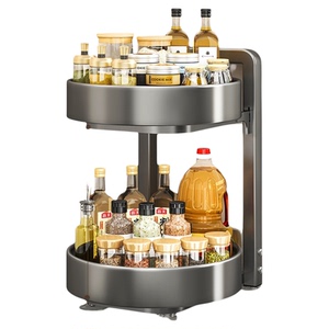 德国厨房调味品置物架多功能旋转厨房置物架调味品台面调料置物架