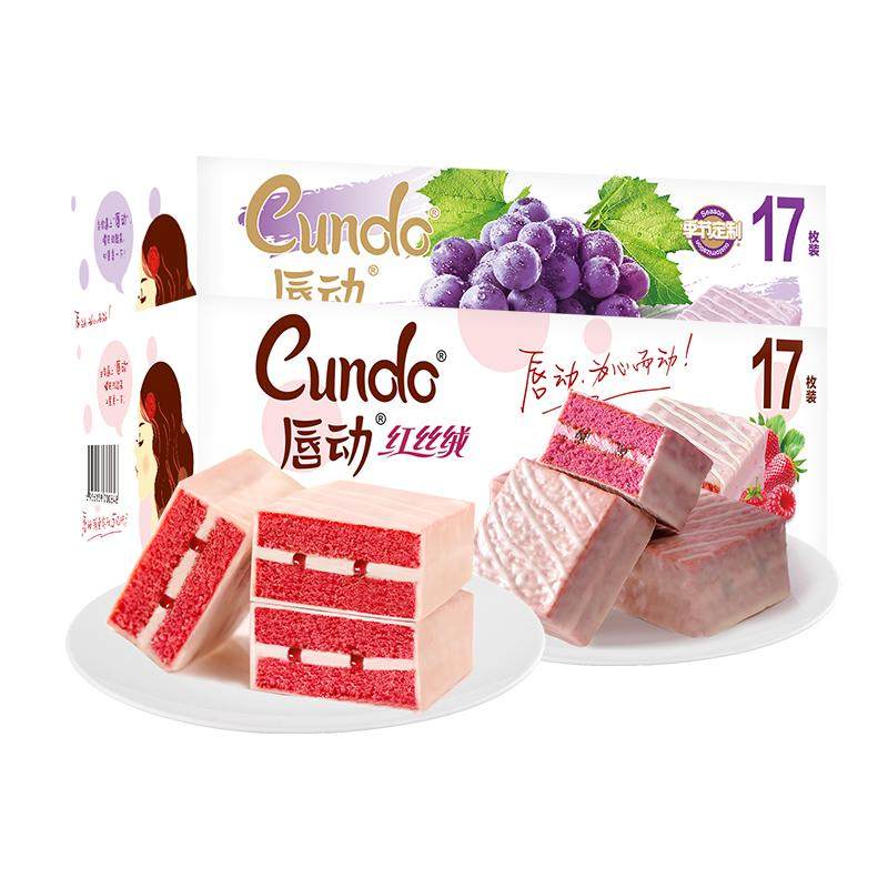 唇动红丝绒牛奶巧克力抹茶味夹心蛋糕网红零食整箱下午茶