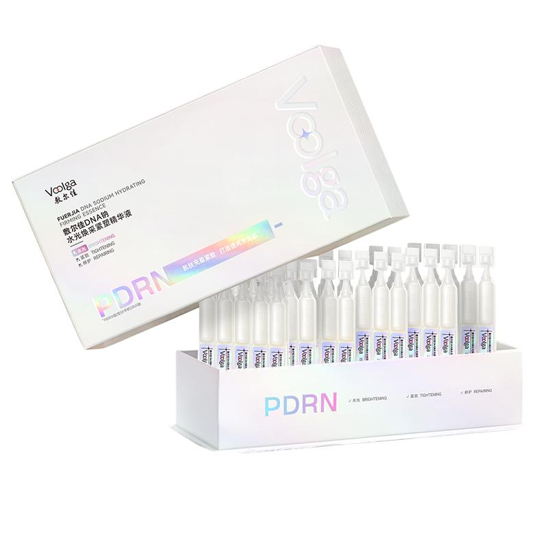 【王曼昱同款】敷尔佳PDRN三文鱼水光灌肤紧致修护次抛精华液