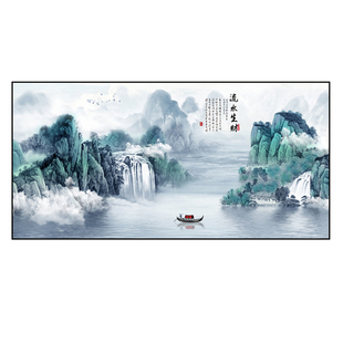 流水生财山水画墙贴纸客厅自粘贴画装饰画办公室背景挂画风景壁画