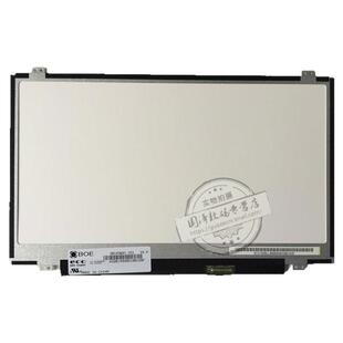 联想g40 e42 y40 E40-80 S40-45 N41-30 S41-70 t440 笔记本屏幕S435 S436 B40 V110-14液晶屏显示屏
