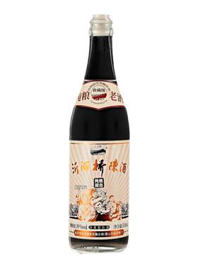 2022年山东大集沂河桥陈酒老酒固态纯粮食白酒光瓶整箱6瓶口粮酒
