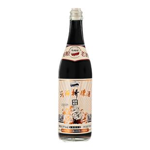 2022年山东大集沂河桥陈酒老酒固态纯粮食白酒光瓶整箱6瓶口粮酒