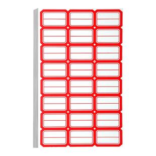 不干胶标签贴纸便利贴全粘式防水便签贴纸高颜值自粘性强全面贴小便签纸收纳分类标记指示记号贴大张长条贴