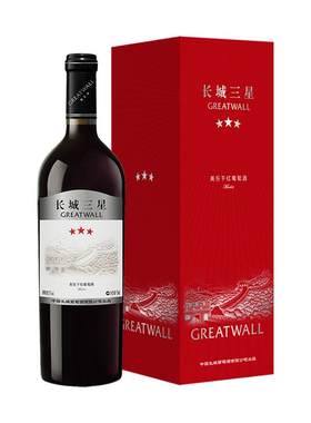 长城金奖三星美乐盒装干红1瓶