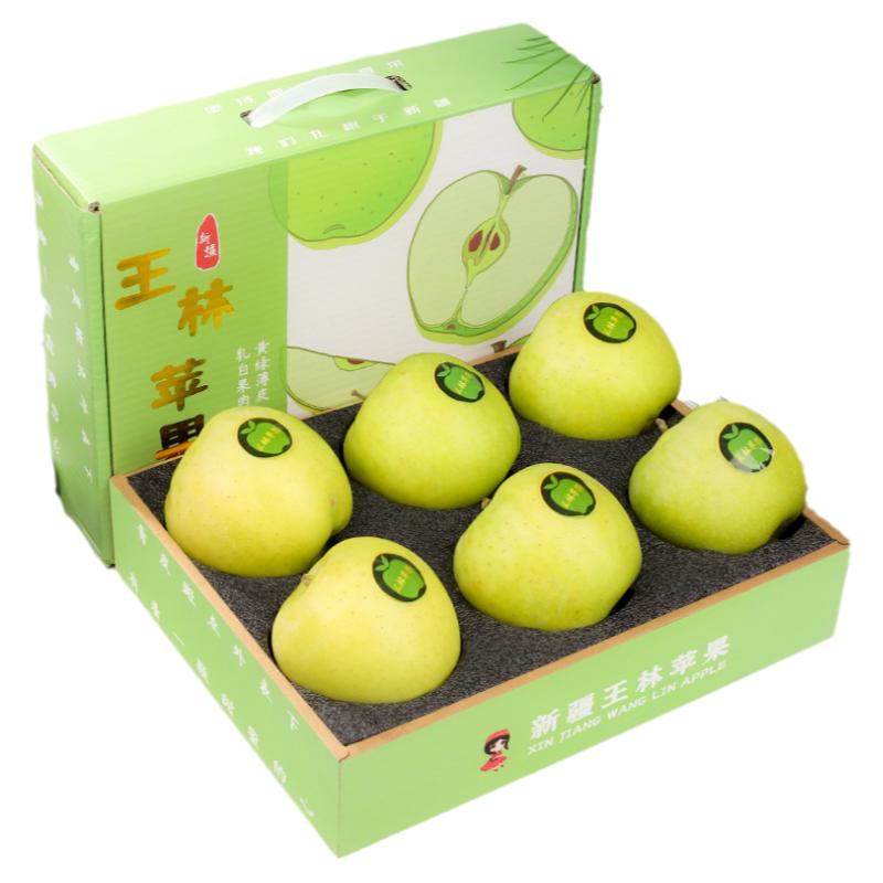 顺丰正宗王林苹果新鲜水果10斤当季现摘大果青森绿苹果脆甜箱包邮