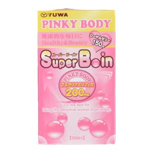 现货日本pinky body再春馆丰胸乳霜丸 快速挺拔傲人双峰紧致30日