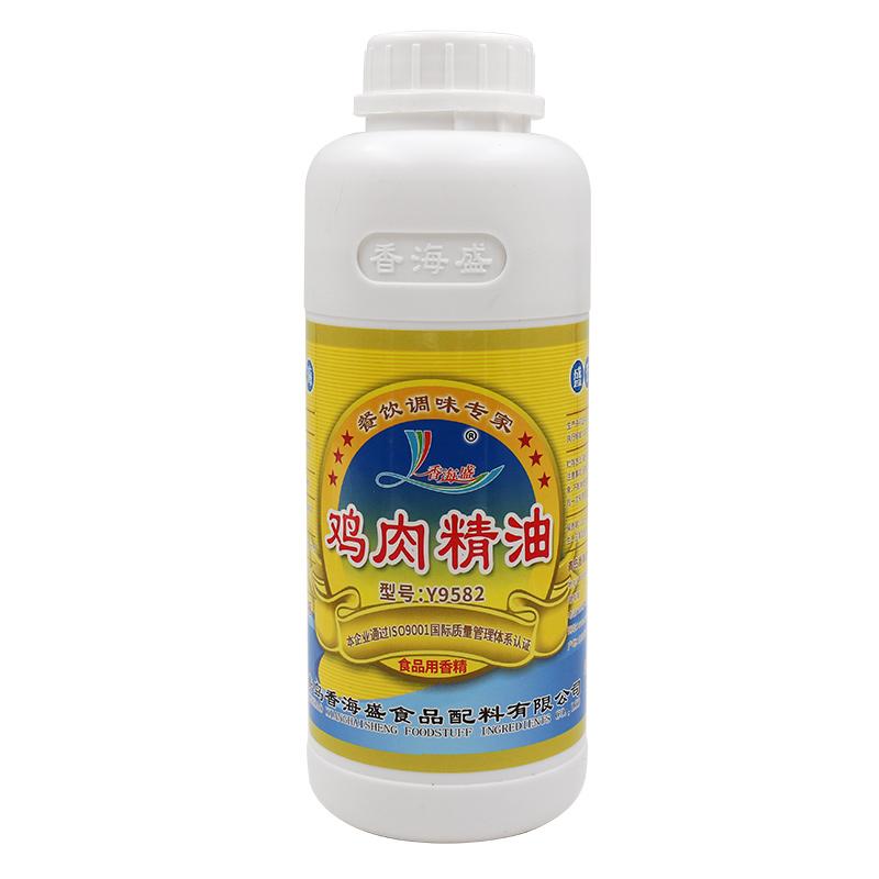 香海盛雞肉精油 超濃縮香精雞湯火鍋米線飄香劑 豬肉牛肉味一滴香