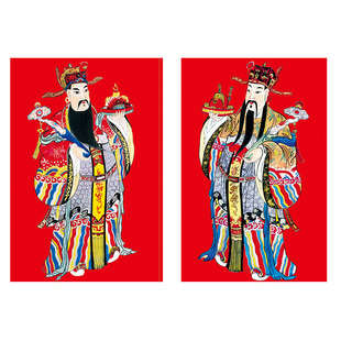 新款磁吸天官赐福入户门镇宅驱邪门贴守门神将神荼郁垒年画磁力贴