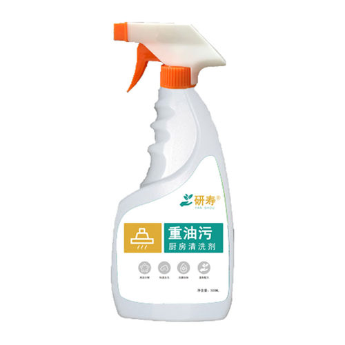 抽油烟机清洗剂泡沫强力去重油污清洗剂油烟净一喷净厨房去污神器