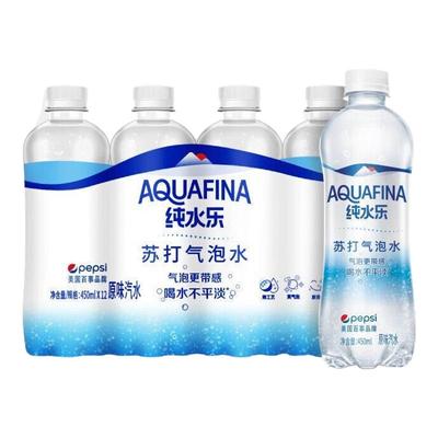 百事纯水乐苏打气泡水450ml*12瓶整箱批特价无糖苏打汽水碳酸饮料
