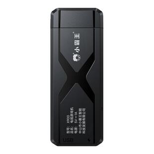 小霸王游戏机可连电视2026新款街机摇杆手柄无线双人家用投影仪怀旧x900月光宝盒潘多拉玩送孩子生日礼物暑假