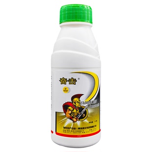 金正奋击21%甲维盐丁醚脲 小白菜小菜蛾茶小绿叶蝉专用农药杀虫剂
