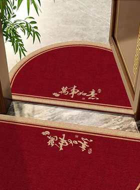 高级半圆地垫入户门垫红色乔迁新居地毯门外进门门口脚垫垫子防滑