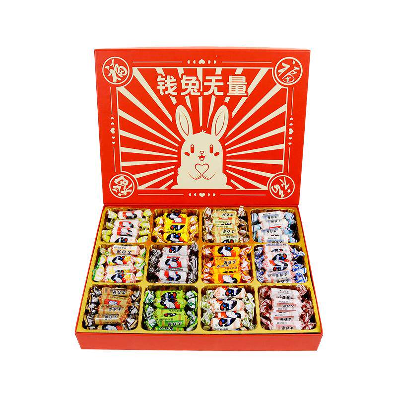 大白兔六一儿童节送小孩零食糖果