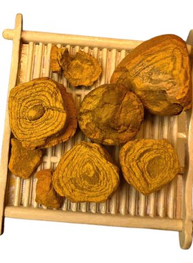 天然牛黄 牛胆黄牛黄中药材牛黄粉牛结石丑宝管牛黄中药材